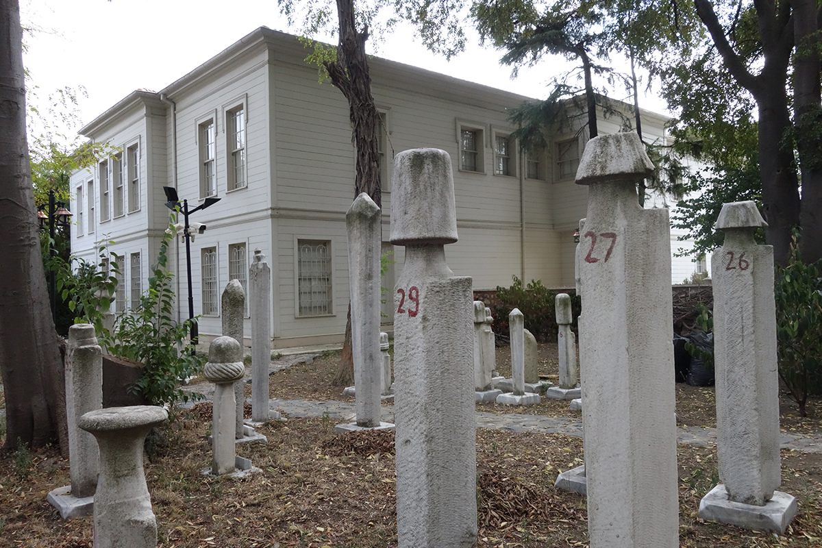 Galata Mevlevihanesi Museum