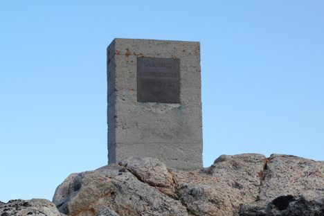 The monument to the Andree/Strindberg/Fraenkel expedition