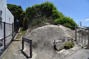 Photo of Naha