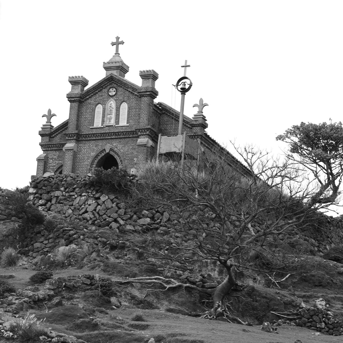 Nokubi Church.