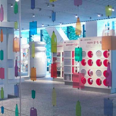 Colorful, design forward displays.