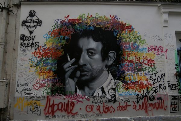 Maison de Serge Gainsbourg