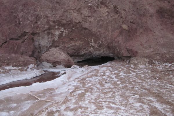 Namakdan Salt Cave