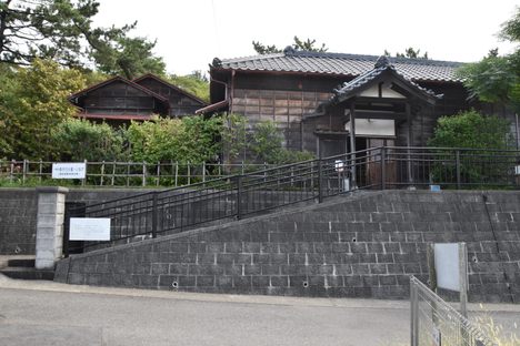 Prince Pujie’s Honeymoon House