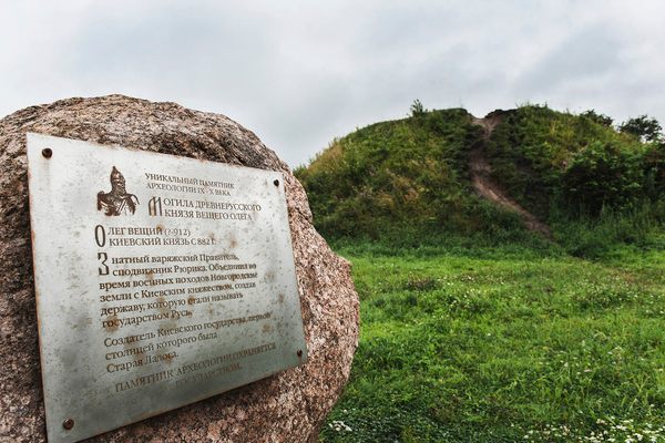 La tumba de Bjorn Ironside en la isla - Vikings Serie Fans