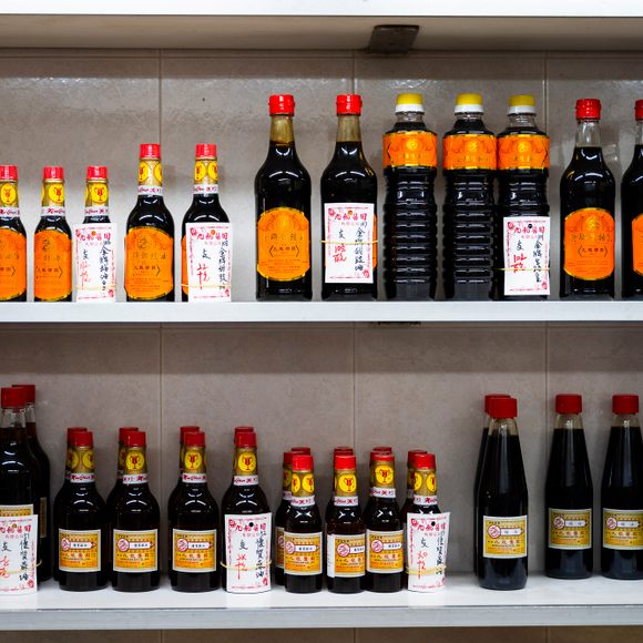 Kowloon Soy Co. Ltd. has been making condiments for more than a century.