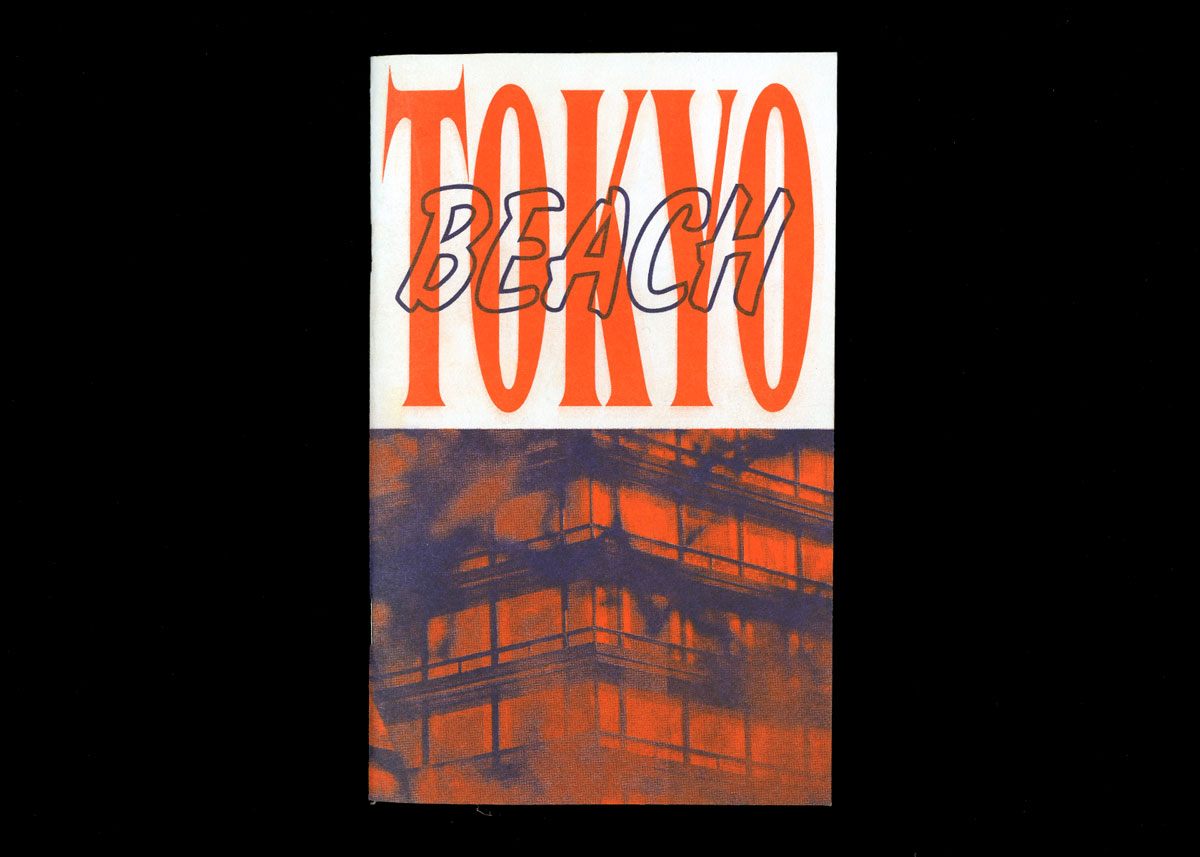 Example of a Risograph-printed zine honoring the machine's Japanese origins.