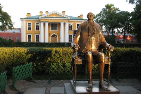 Monument to Peter I