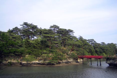 Oshima Island and the red Togetsukyō Bridge