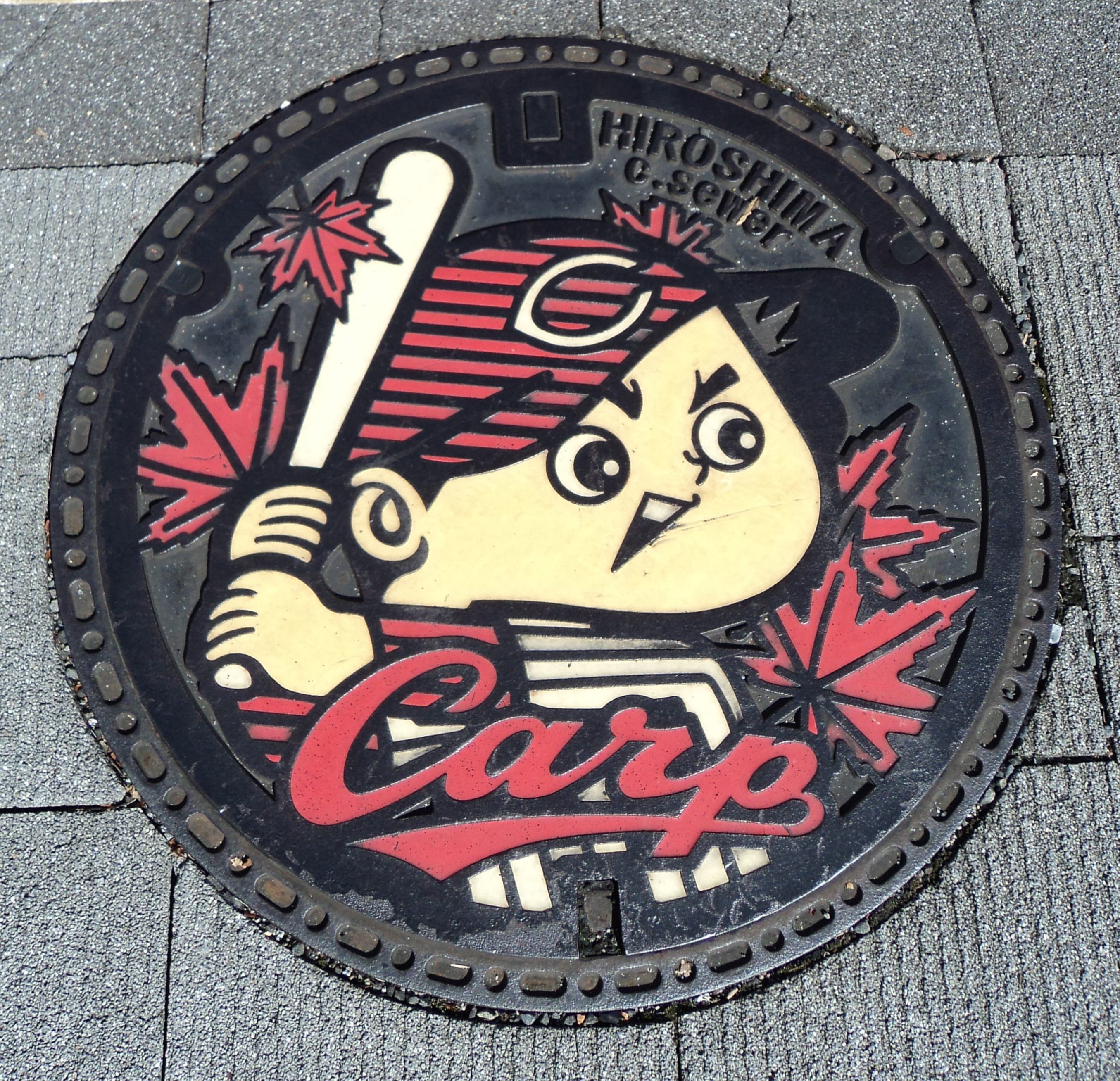 Popular baseball team Hiroshima Carp graces local manhole covers.