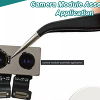 Profile image for cameramoduleadhesive