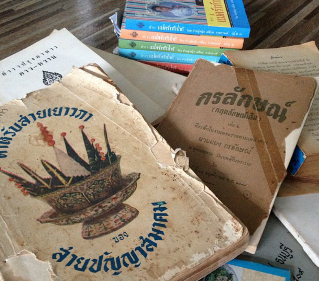 Recipes in funeral books are a relatively recent phenomenon.
