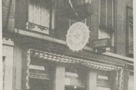 The pub's old entrance with Heineken logo.