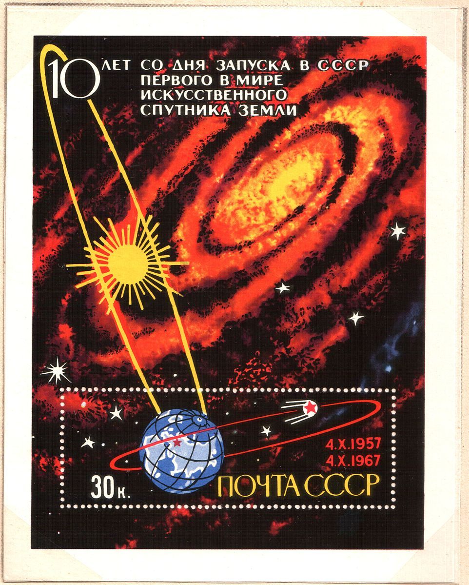 A Russian stamp commemorating Sputnik 1.