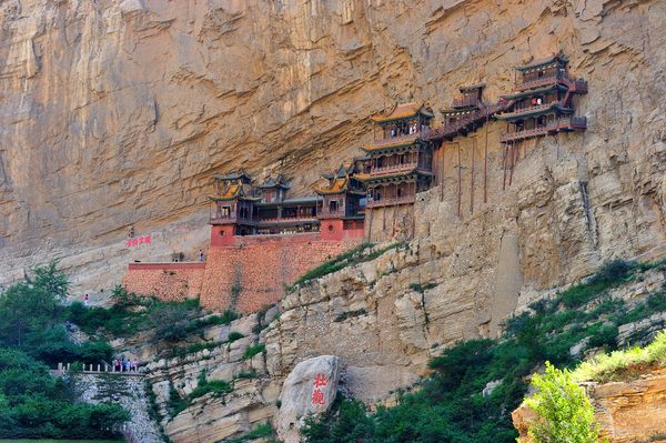Datong Ly Cool and Unusual Things to Do in Datong - Atlas Obscura