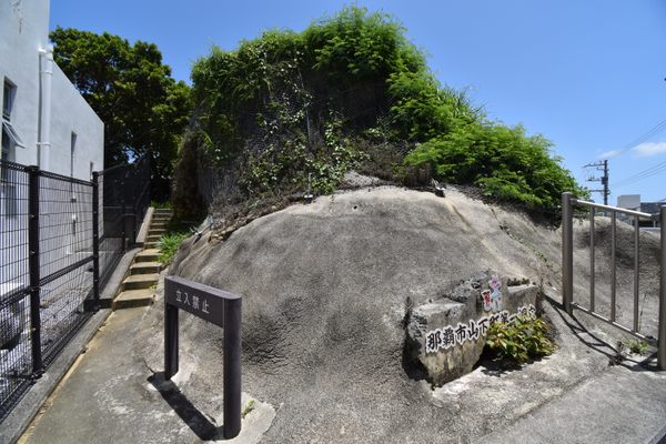 The small archaeological park in Naha.