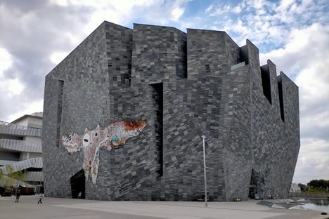 Kadokawa Musashino Museum