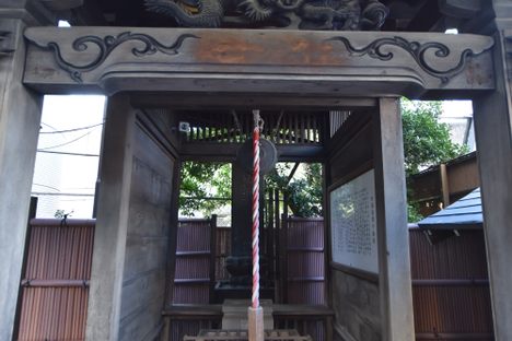 Ikebukuro Shimento Pagoda