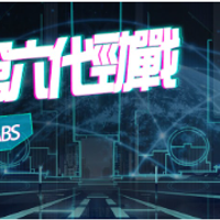 Profile image for hualien91