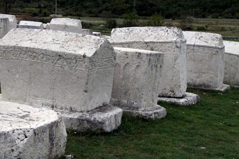 Radimlja Necropolis