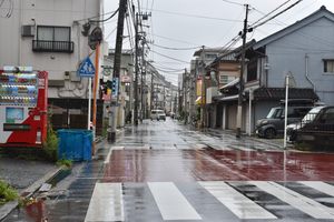 Photo of Yokohama