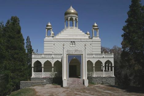 Mozumdar Temple