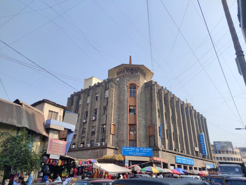 The Art Deco building across Vishrambaug Wada in Pune
