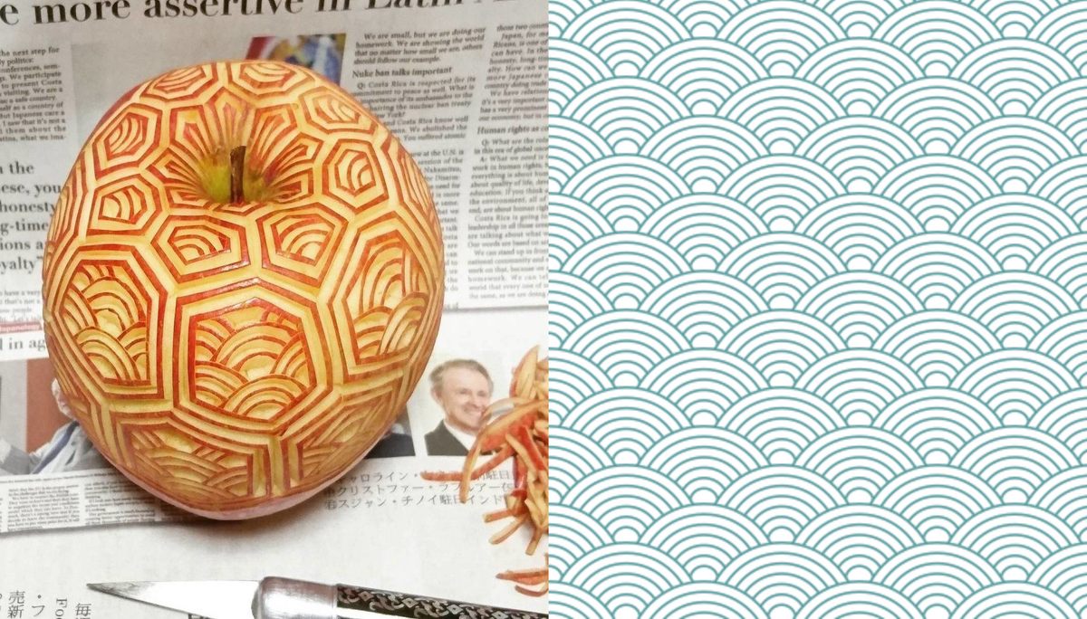 The pattern carved into this apple is called "seigaiha," or blue sea wave.