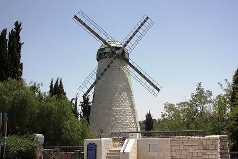 Montefiore Windmill