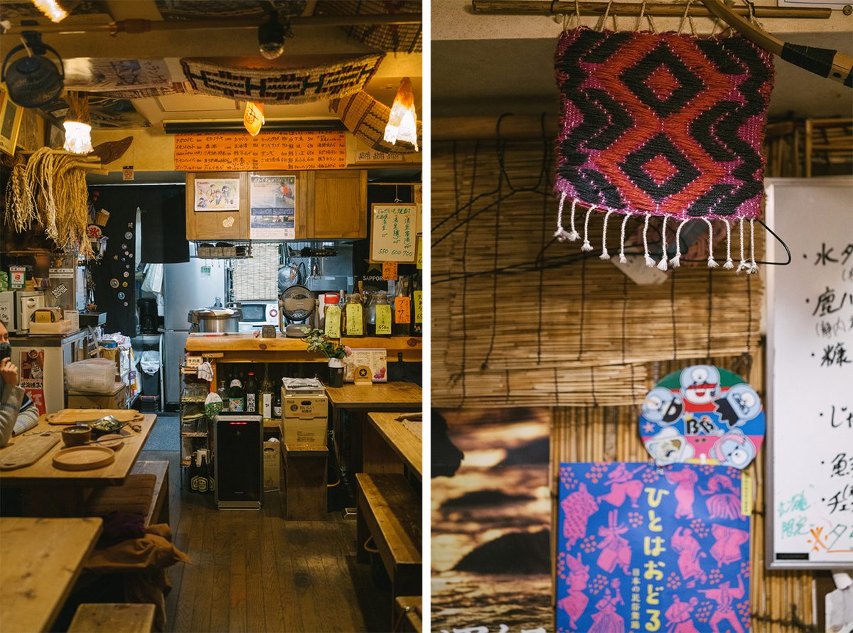 The Only Ainu Restaurant in Tokyo - Gastro Obscura