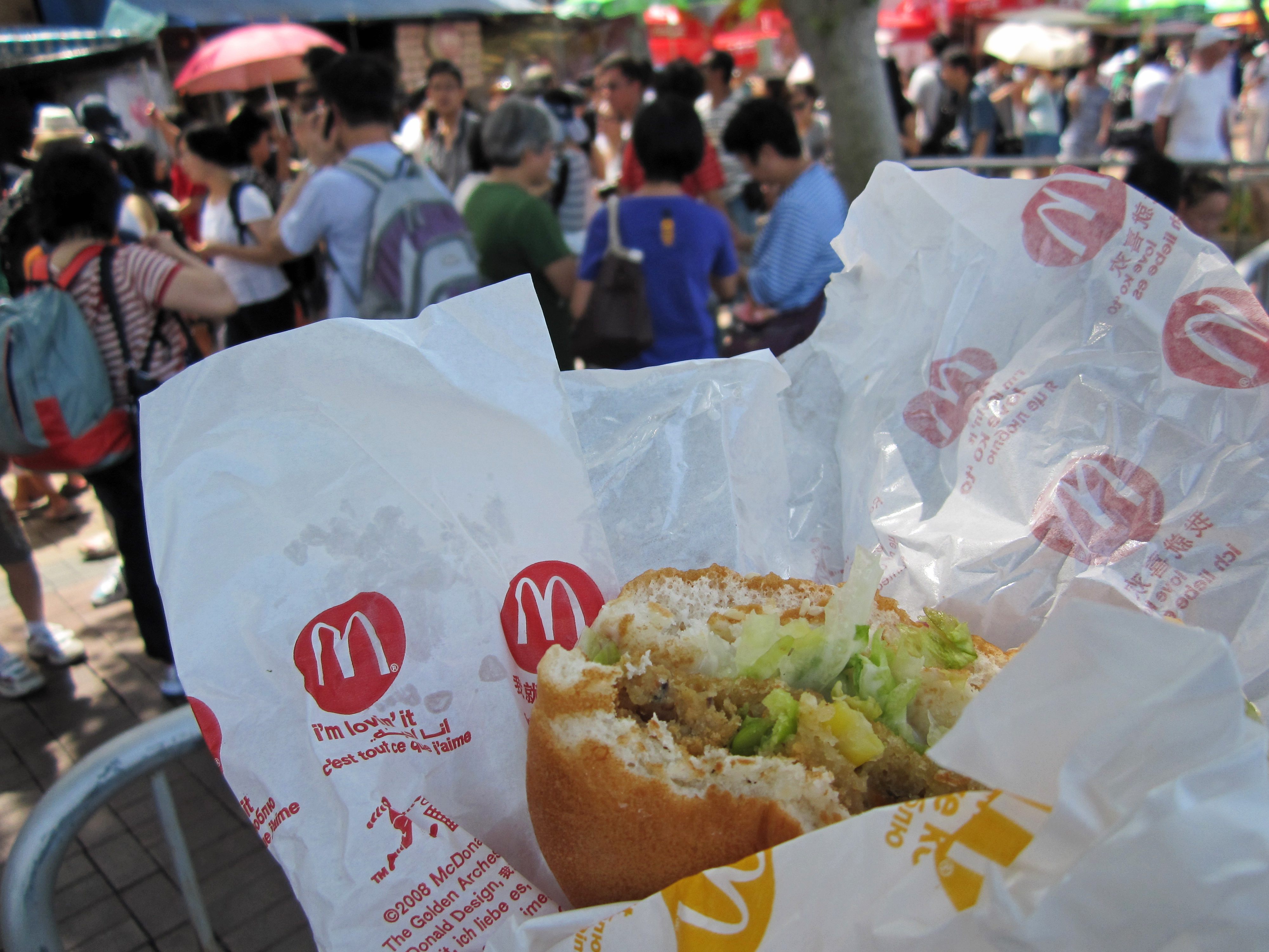 The McVeggie sandwich sold during the Cheung Chau Bun Festival.