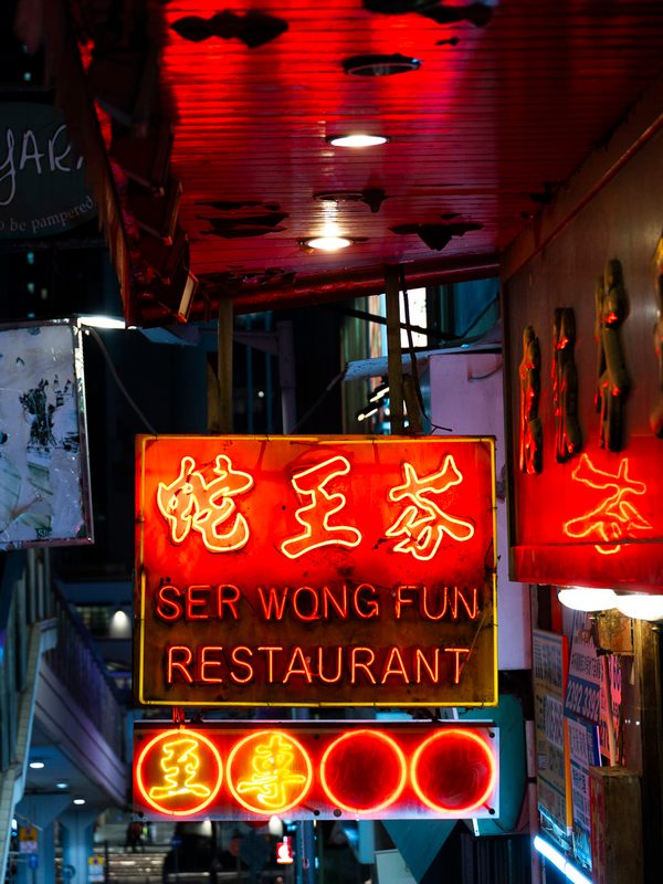 For decades, Hong Kong was a blazing sea of neon after dark.