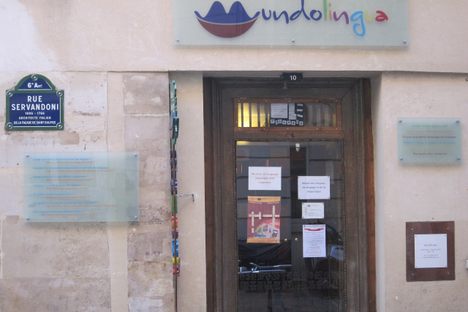 Museum entrance