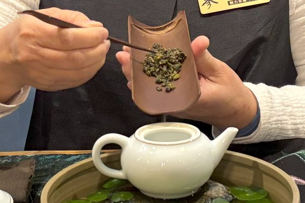 Unknowingly Tea Tea - Atlas Obscura