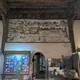 Post image 60