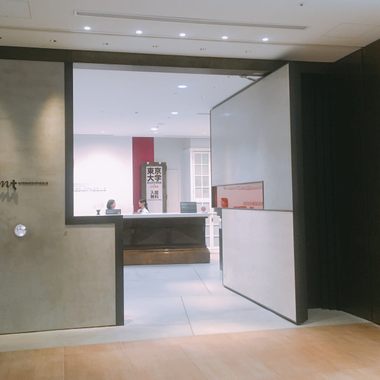 The entrance on the 2nd floor.
