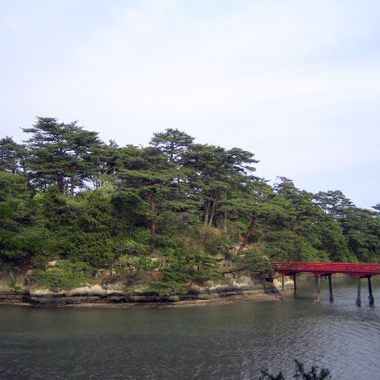 Oshima Island and the red Togetsukyō Bridge