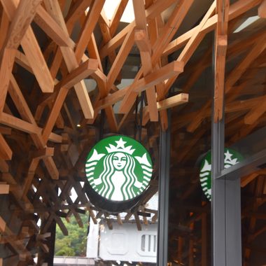 Starbucks Dazaifu Tenmangu Omote Sando.