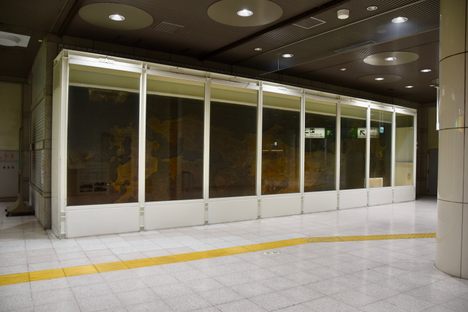 RTO Relief at Tokyo Station.