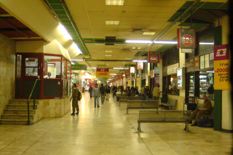 Tel Aviv Central Bus Station – Tel Aviv-Yafo, Israel - Atlas Obscura