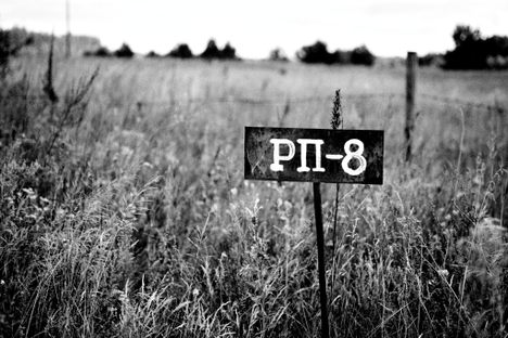 Alice Miceli,&nbsp;Chernobyl Exclusion Zone, PTT-8 Sign, Highly Contaminated Ground, Belarus,  2008