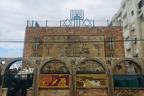 The outside of the Grand Tunisian Synagogue of Akko