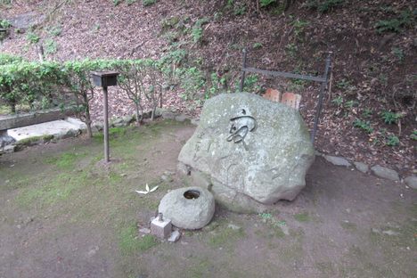 Grave of Jun’ichirō Tanizaki.