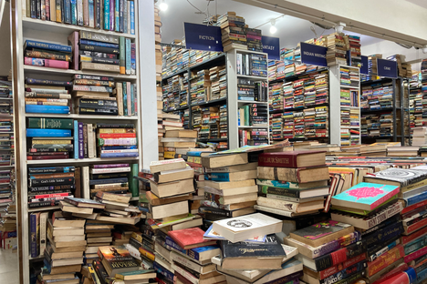 Blossom Book House