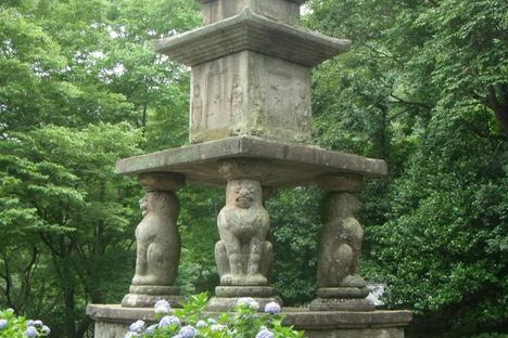 Four-Lions Pagoda