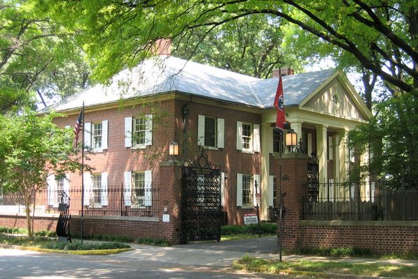 Front of the museum