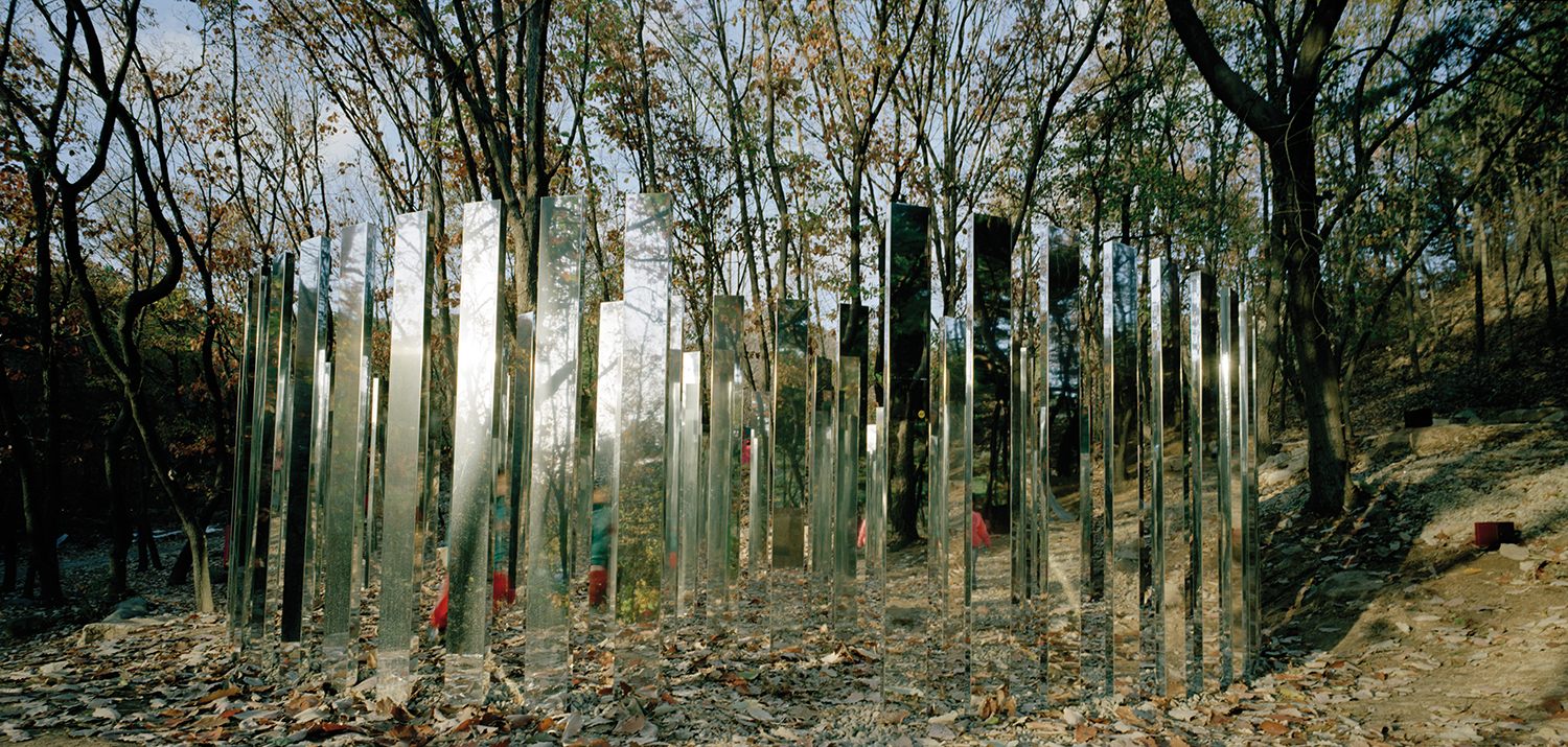 3-Dimensional Labyrinth, Anyang, Korea, 2005.