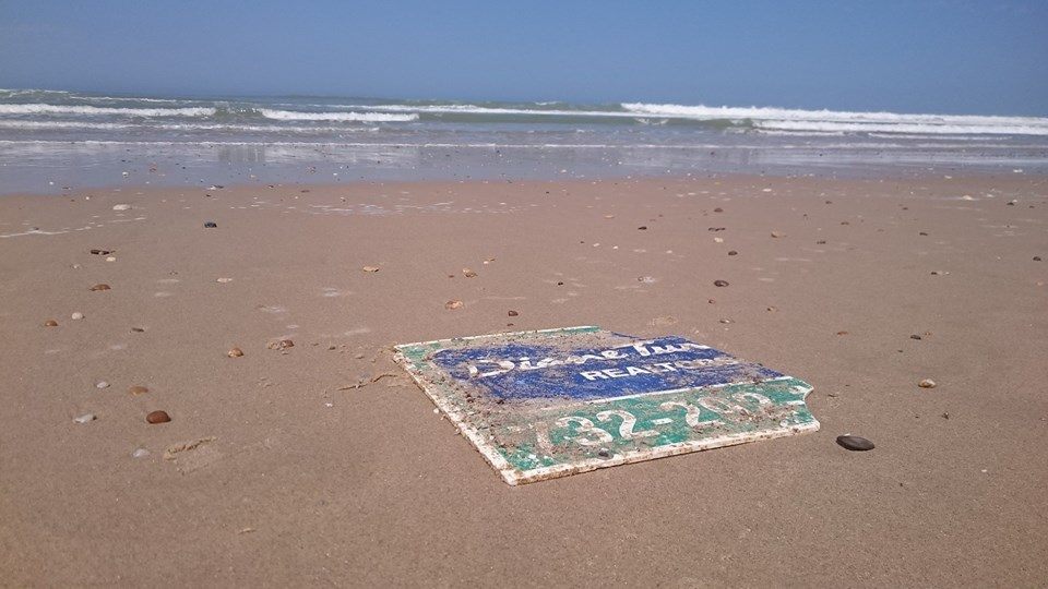 The sign, far from its intended audience.