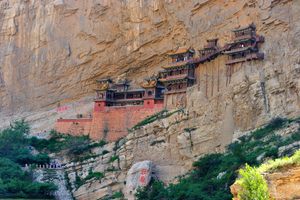 Photo of Datong