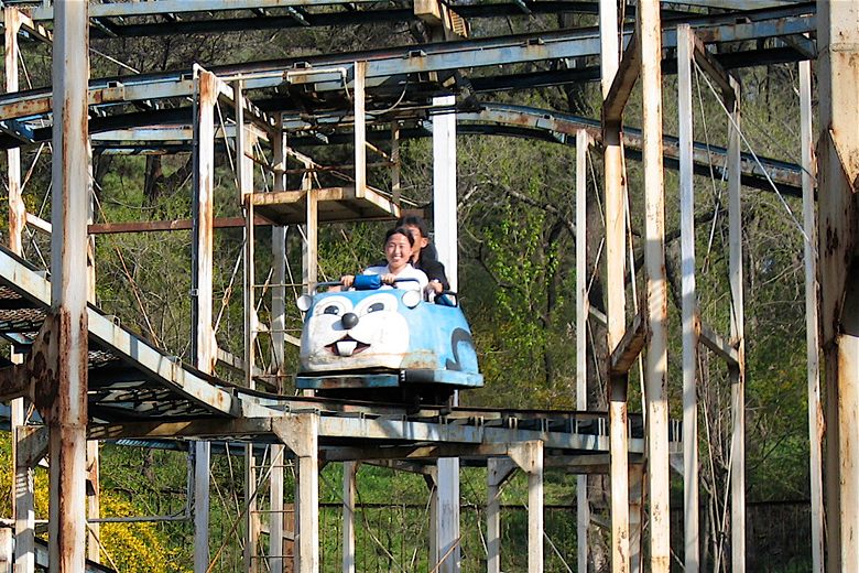 Mangyongdae Funfair – Pyongyang, North Korea - Atlas Obscura